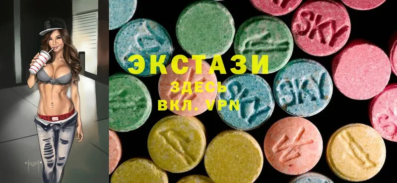 ссылка на мегу   Болгар  Ecstasy MDMA 